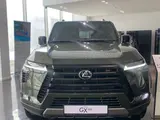 Lexus GX 550 Overtrail Bi Tone 2025 годаfor60 152 874 тг. в Актобе