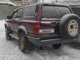 Toyota Hilux Surf 1993 года за 3 000 000 тг. в Костанай – фото 2