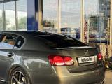 Lexus GS 300 2006 годаүшін9 000 000 тг. в Алматы – фото 2