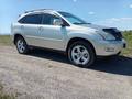 Lexus RX 330 2004 года за 8 000 000 тг. в Усть-Каменогорск – фото 11
