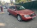 Audi A4 1996 года за 1 200 000 тг. в Алматы – фото 8