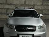 Infiniti FX35 2008 годаfor6 500 000 тг. в Караганда – фото 2