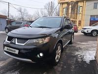 Mitsubishi Outlander 2007 года за 7 500 000 тг. в Алматы