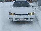 Subaru Legacy 1997 годаүшін1 500 000 тг. в Усть-Каменогорск