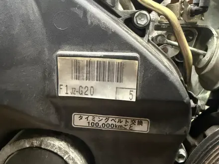 Двигатель Toyota 1JZ-FSE 2.5 D4 за 500 000 тг. в Павлодар – фото 14