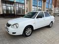 ВАЗ (Lada) Priora 2170 2015 года за 3 050 000 тг. в Уральск – фото 15