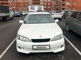 Toyota Windom 1997 годаүшін3 200 000 тг. в Астана