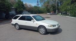 Toyota Camry Gracia 1998 годаfor3 000 000 тг. в Алматы