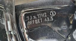 Заводские диски от Hyundai за 320 000 тг. в Алматы – фото 4