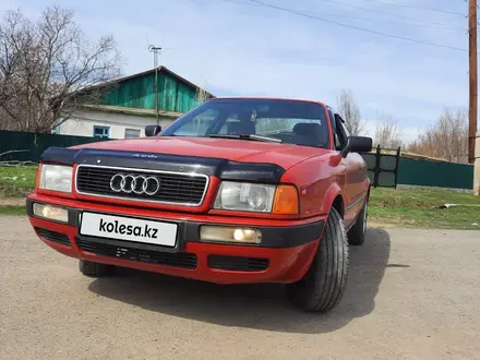 Audi 80 1992 года за 1 800 000 тг. в Зайсан