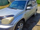 Toyota RAV4 2000 года за 4 500 000 тг. в Астана – фото 2
