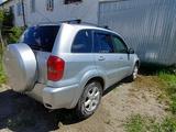 Toyota RAV4 2000 года за 4 500 000 тг. в Астана – фото 3