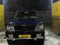 Toyota Land Cruiser Prado 2001 годаfor7 500 000 тг. в Алматы