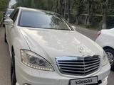 Mercedes-Benz S 500 2007 годаfor9 000 000 тг. в Алматы