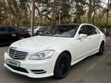 Mercedes-Benz S 500 2007 годаfor9 000 000 тг. в Алматы – фото 2