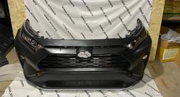 Бампер/Фара/Решетка на RAV4 за 45 000 тг. в Алматы – фото 4
