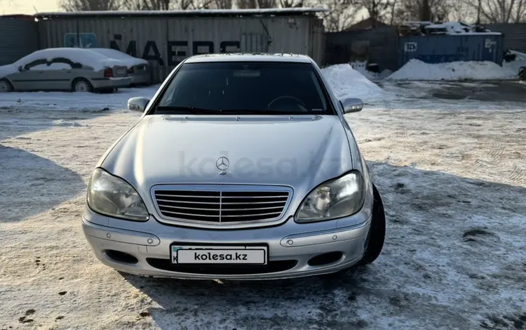 Mercedes-Benz S 320 2002 годаfor4 500 000 тг. в Алматы