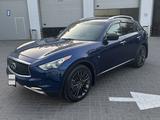 Infiniti QX70 2016 года за 17 999 999 тг. в Алматы – фото 4