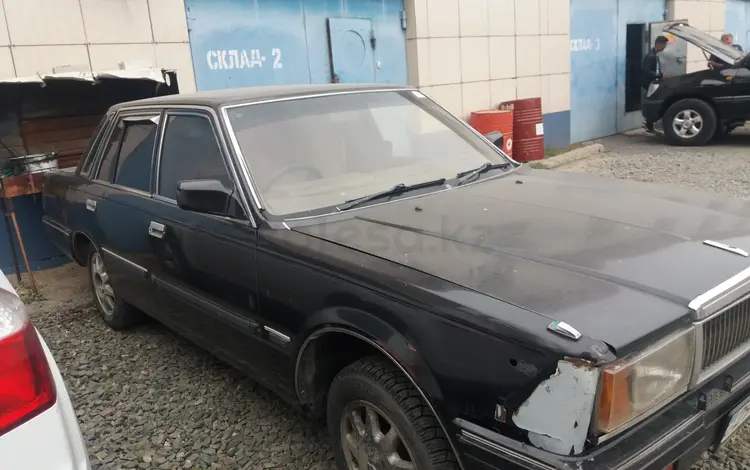 Nissan Cedric 1986 годаүшін700 000 тг. в Павлодар