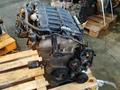 Двигатель X20D1 Chevrolet Epica 2.0 143 л. С за 320 000 тг. в Челябинск