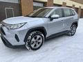 Toyota RAV4 2022 года за 22 100 000 тг. в Караганда – фото 4