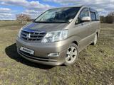 Toyota Alphard 2005 годаfor8 500 000 тг. в Актобе