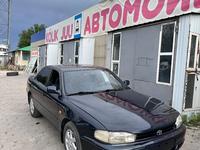 Toyota Camry 1992 годаүшін2 200 000 тг. в Алматы