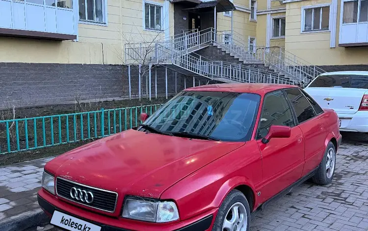 Audi 80 1995 года за 1 200 000 тг. в Тараз