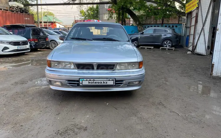 Mitsubishi Galant 1991 годаүшін1 500 000 тг. в Алматы