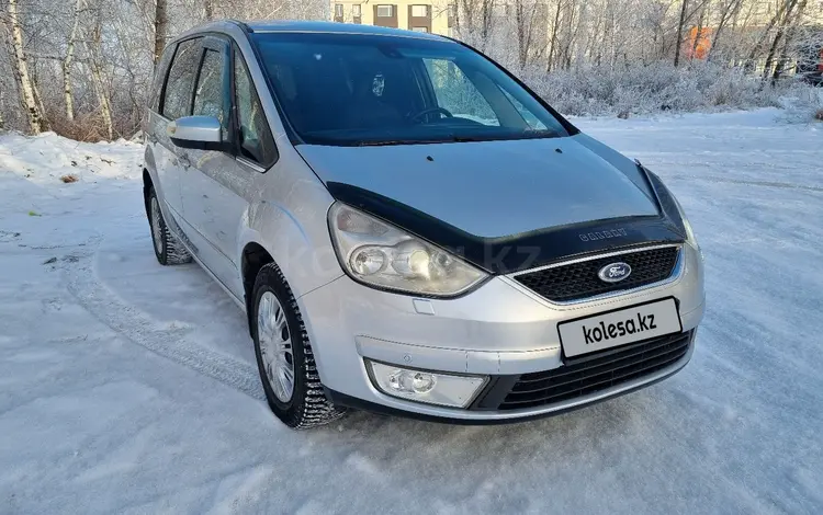 Ford Galaxy 2008 годаүшін7 000 000 тг. в Петропавловск