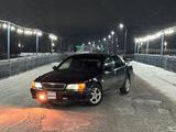 Nissan Maxima 1996 годаүшін1 600 000 тг. в Жанаарка – фото 2