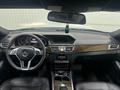 Mercedes-Benz E 200 2013 года за 8 191 200 тг. в Астана – фото 8