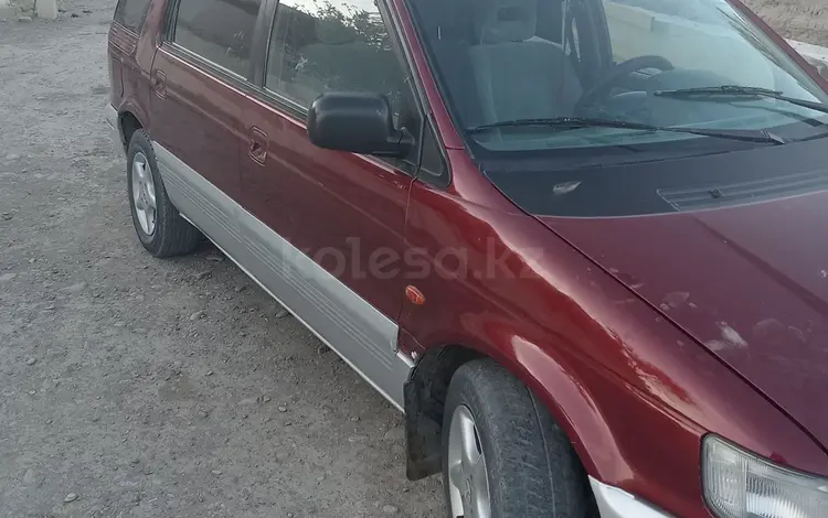 Mitsubishi Space Wagon 1997 годаүшін1 900 000 тг. в Туркестан