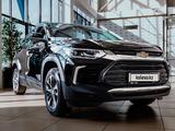 Chevrolet Tracker 2024 годаүшін9 690 000 тг. в Астана