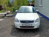 ВАЗ (Lada) Priora 2170 2015 года за 3 300 000 тг. в Усть-Каменогорск