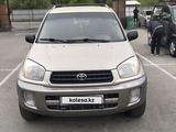 Toyota RAV4 2002 годаүшін4 200 000 тг. в Талдыкорган