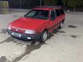 Volkswagen Passat 1993 года за 1 100 000 тг. в Алматы – фото 2