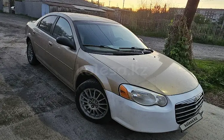 Chrysler Sebring 2004 годаүшін2 500 000 тг. в Усть-Каменогорск