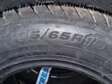 195*65*15 НОВАЯ Зимняя резина Кама за 100 000 тг. в Уральск