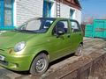 Daewoo Matiz 2014 годаүшін1 500 000 тг. в Павлодар