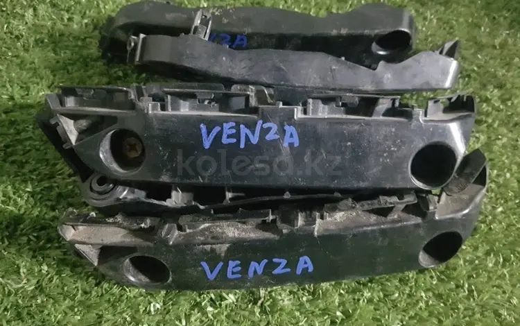 Салазка Toyota Venza Тойота Венза за 15 000 тг. в Алматы