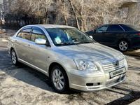 Toyota Avensis 2005 года за 4 300 000 тг. в Талдыкорган