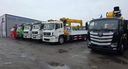 Shacman  Foton Howo Dongfeng 2022 года за 30 000 000 тг. в Алматы