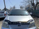 Toyota Corolla 2006 года за 4 300 000 тг. в Темиртау