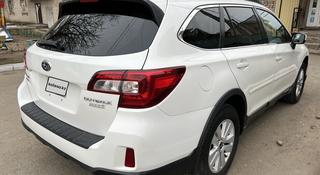 Subaru Outback 2015 годаүшін7 500 000 тг. в Уральск