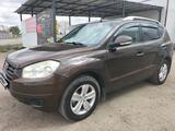 Geely Emgrand X7 2014 года за 3 900 000 тг. в Жезказган
