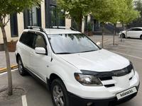 Mitsubishi Outlander 2003 года за 3 800 000 тг. в Алматы