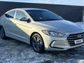 Hyundai Elantra 2018 года за 4 199 999 тг. в Уральск