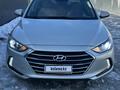 Hyundai Elantra 2018 года за 4 199 999 тг. в Уральск – фото 30
