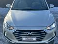 Hyundai Elantra 2018 года за 4 199 999 тг. в Уральск – фото 7